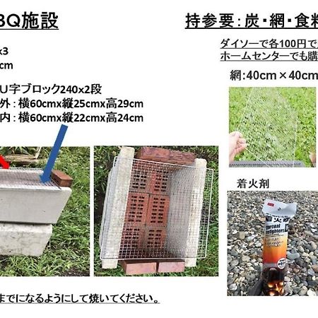 Villent Fujimi Hiekawa Bán đảo Izu Ngoại thất bức ảnh