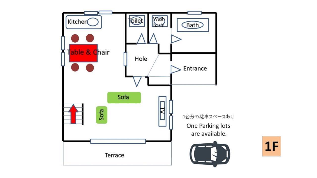 Villent Fujimi Hiekawa Bán đảo Izu Ngoại thất bức ảnh